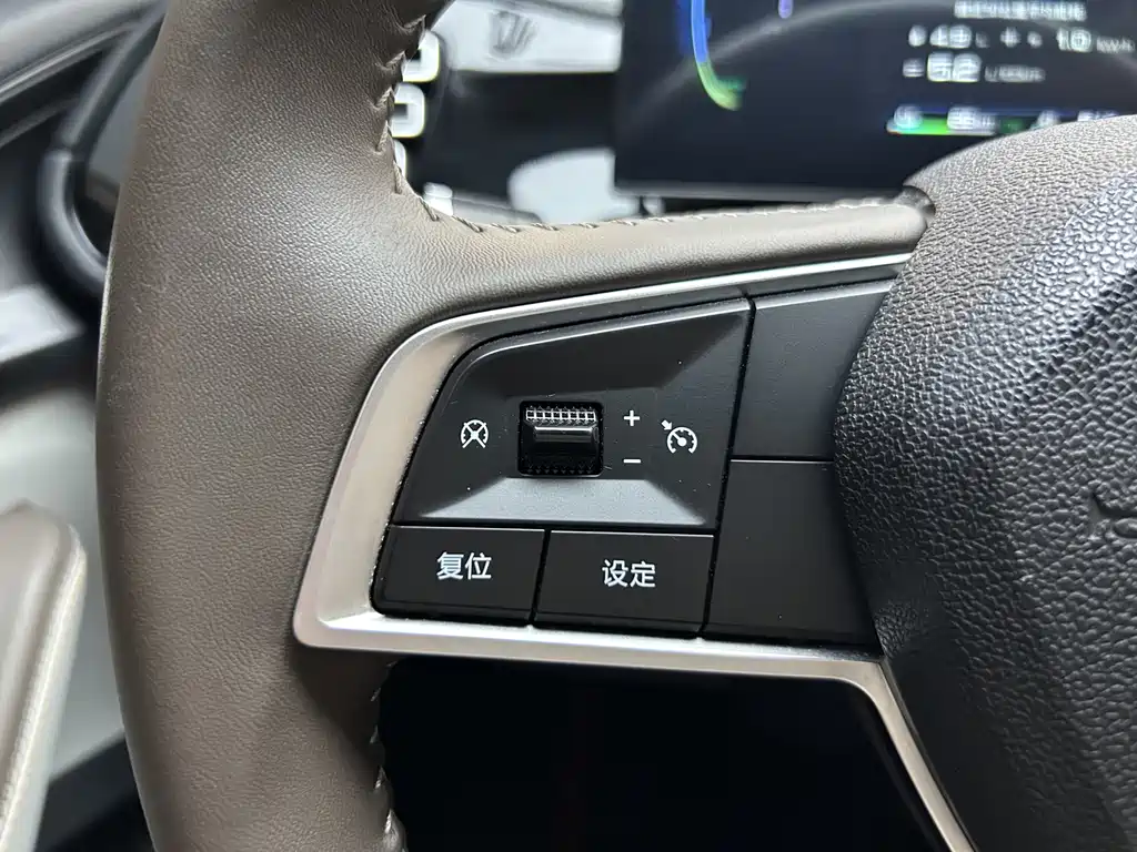 BYD Qin PLUS 2025 — фото 20