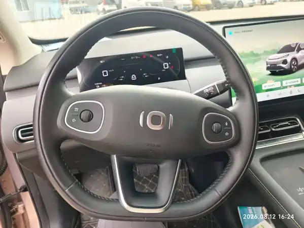 Changan Qiyuan Q05 2025