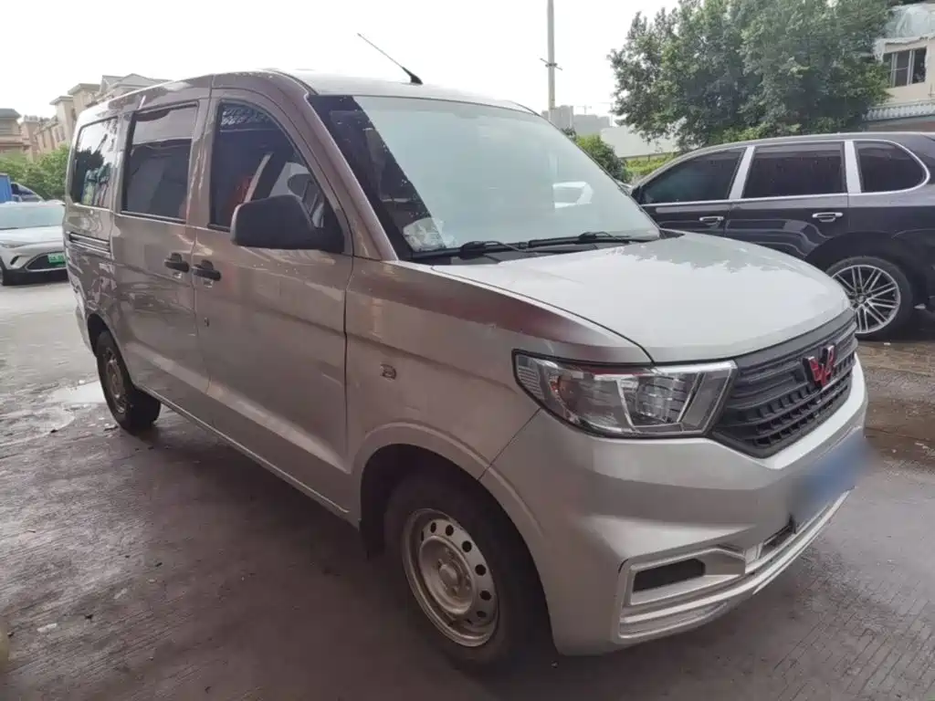 Wuling Hongguang V 2023
