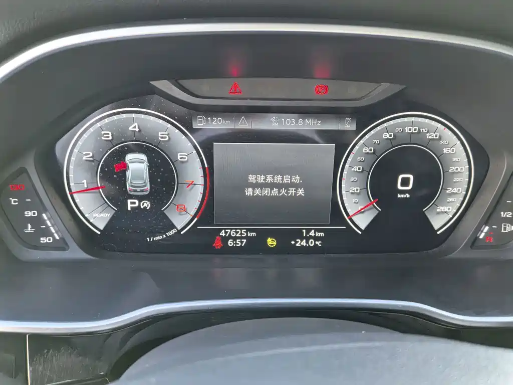Audi Q3 2022 — фото 15