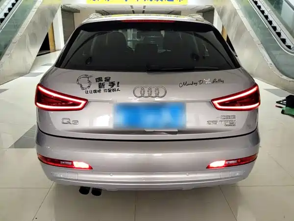 Audi Q3 2014