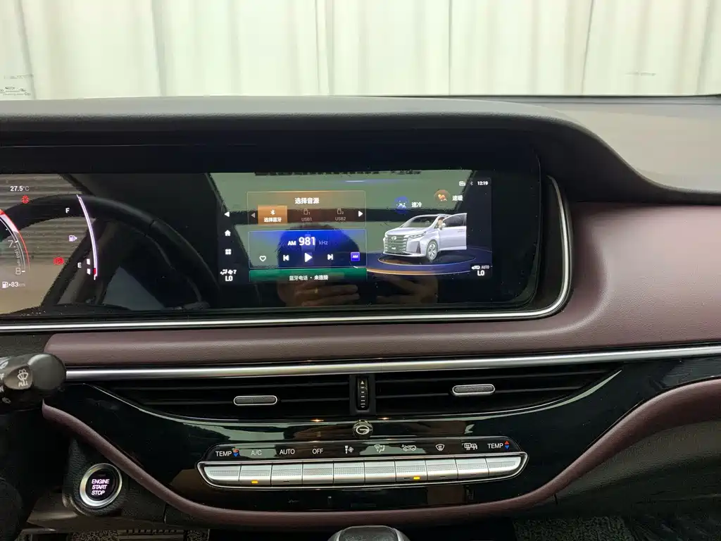GAC Trumpchi M6 2022 — фото 14