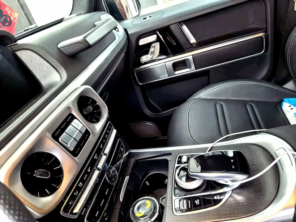 Mercedes-Benz G-Class 2023