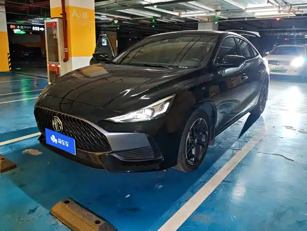 MG5 2022