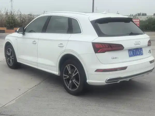 Audi Q5L 2018