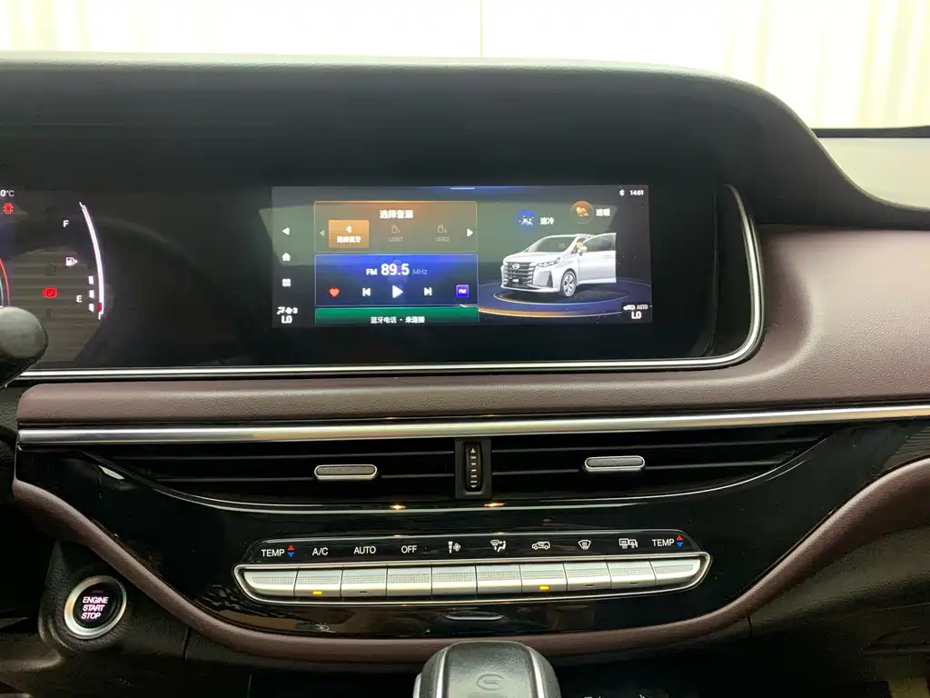 GAC Trumpchi M6 2022 — фото 15
