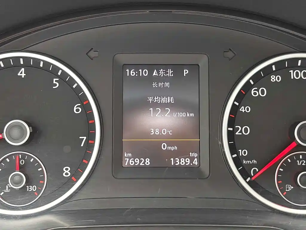 Volkswagen Tiguan 2016 — фото 15