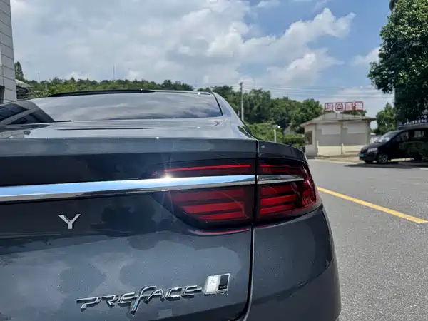 Geely Xingrui 2022