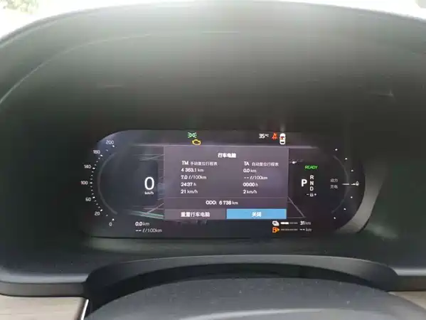 Volvo S90 Plug-In Hybrid 2025