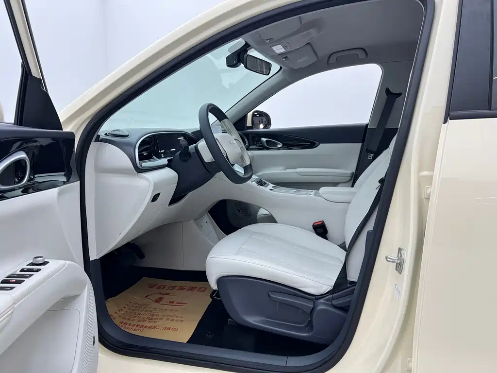 Geely Galaxy Starwish 2025