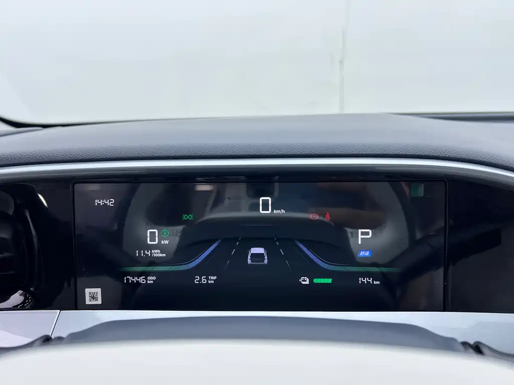 Geely Galaxy Starwish 2025 — фото 12