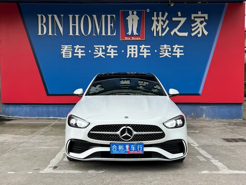 Mercedes-Benz C-Class 2022 — фото 18