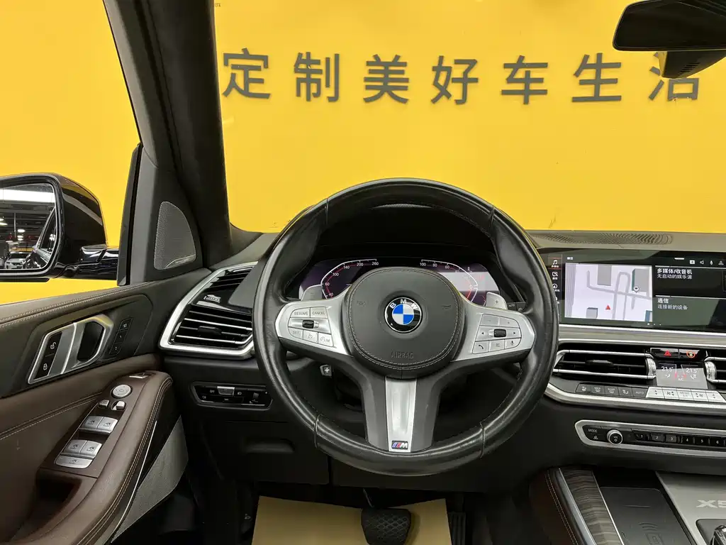 BMW X5 2023 — фото 13