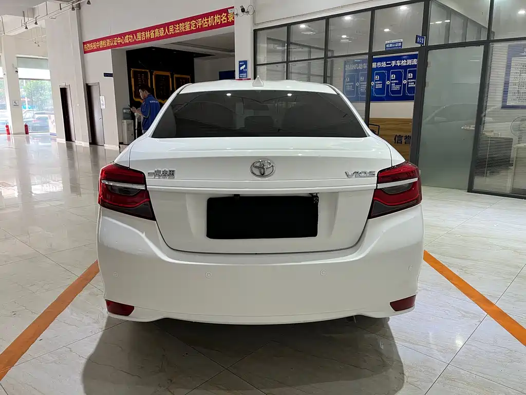 Toyota Vios 2023