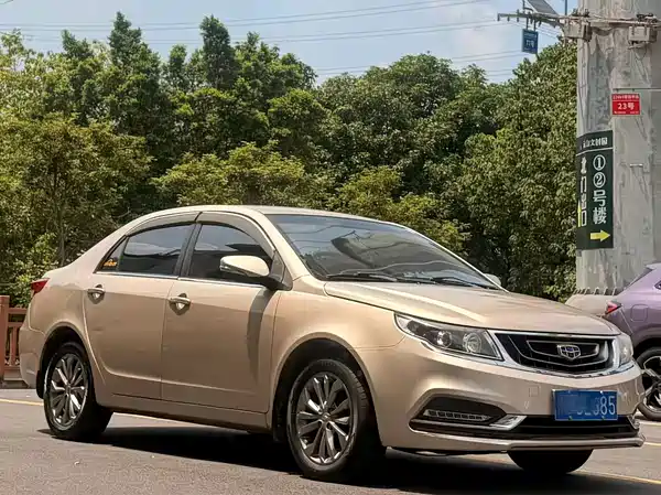 Geely Vision 2017