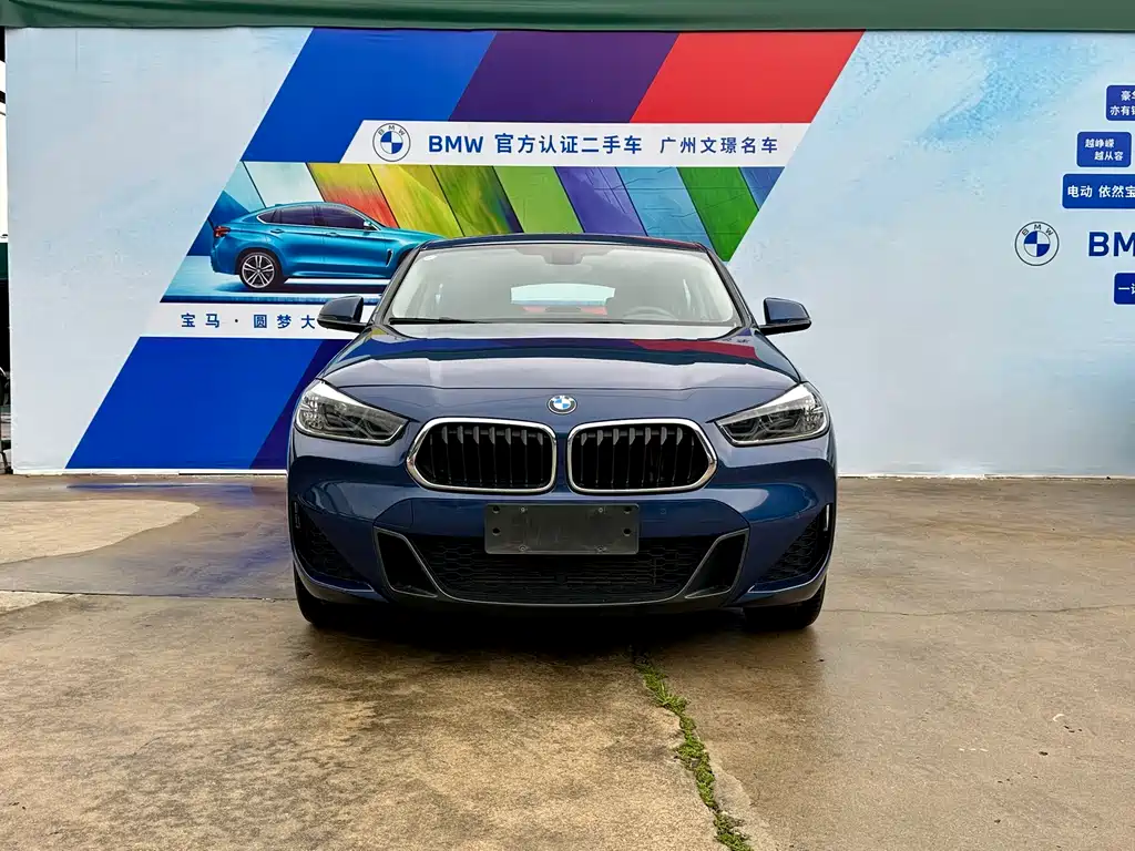 BMW X2 2022 — фото 2