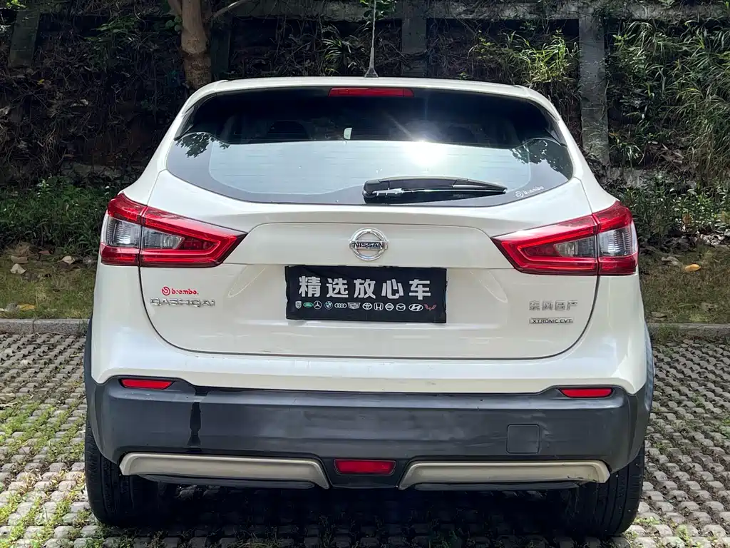 Nissan Qashqai 2019