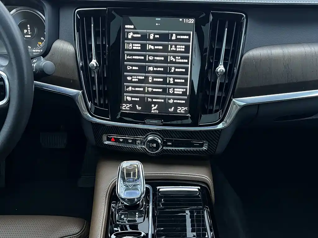 Volvo S90 PHEV 2021 — фото 9