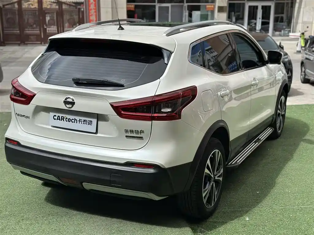 Nissan Qashqai 2020