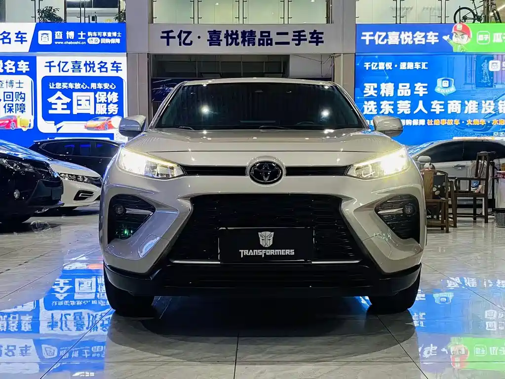 Toyota Wildlander 2021 — фото 2