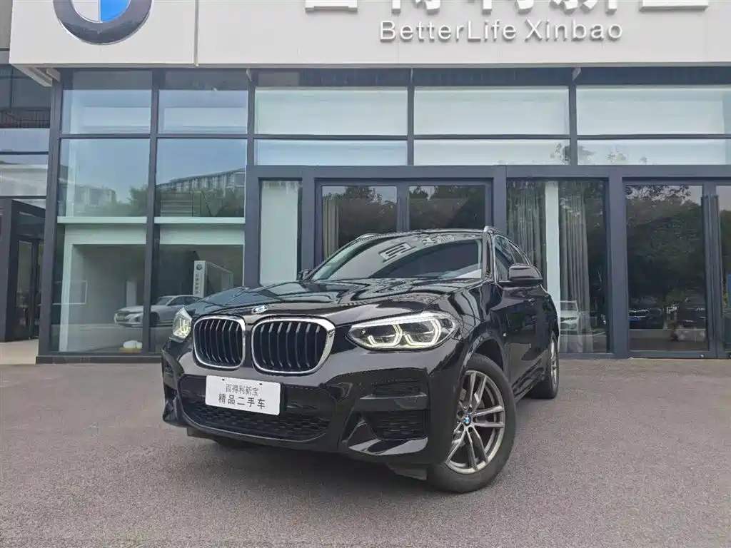 BMW X3 2021