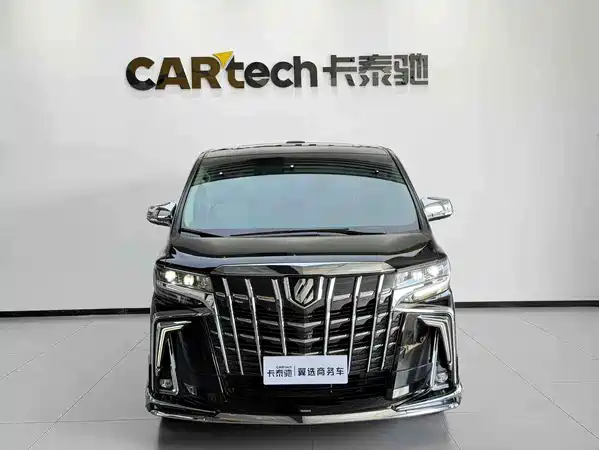 Toyota Alphard 2018