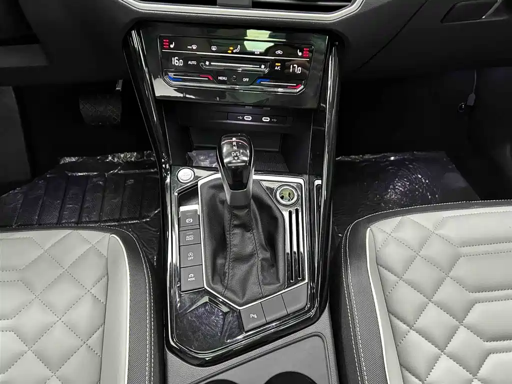 Volkswagen Tanyue 2023