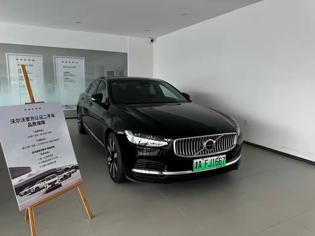 Volvo S90 PHEV 2024 — фото 3