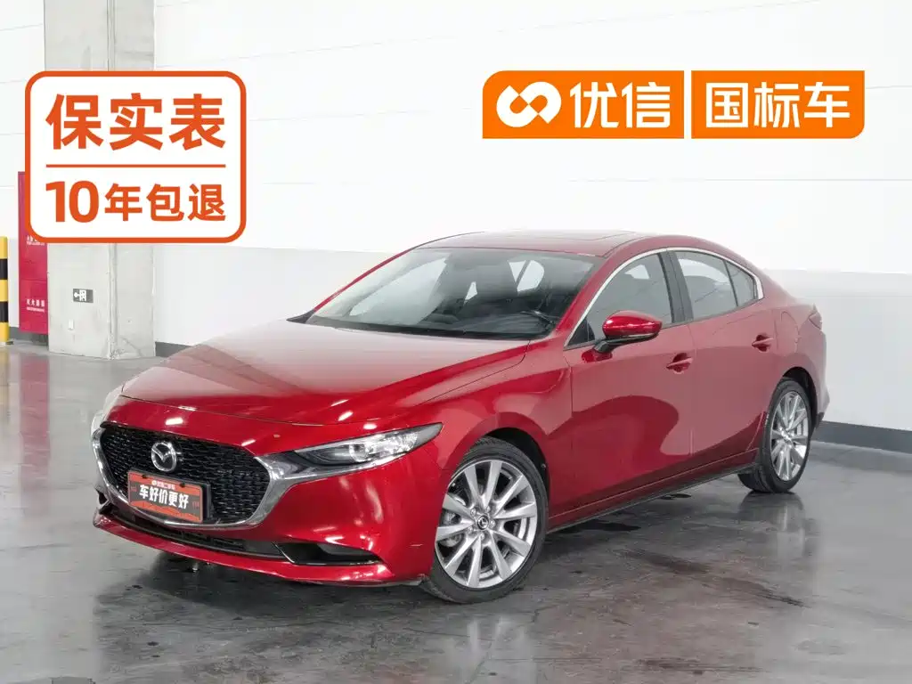 Mazda 3 Axela 2021 — фото 1