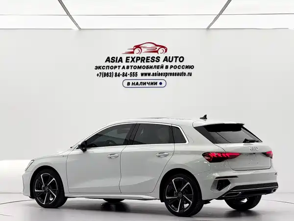 Audi A3 2023
