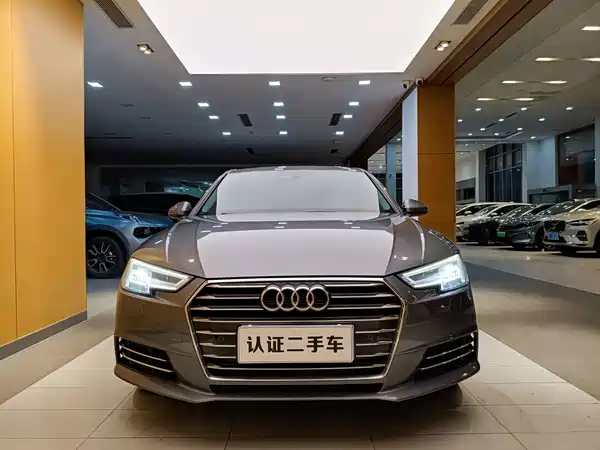 Audi A4L 2018