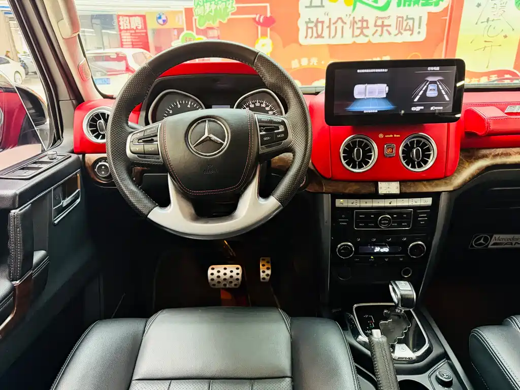 Beijing Off-Road BJ80 2018 — фото 10