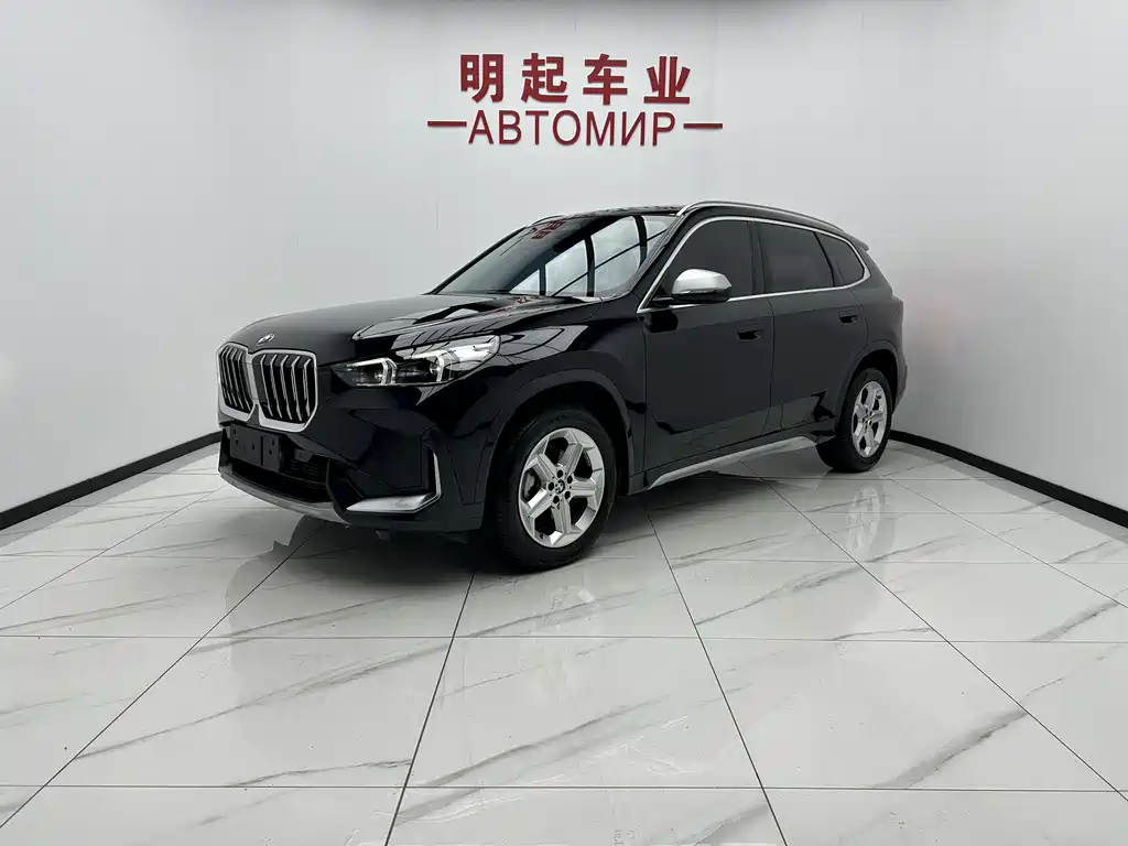 BMW X1 2023