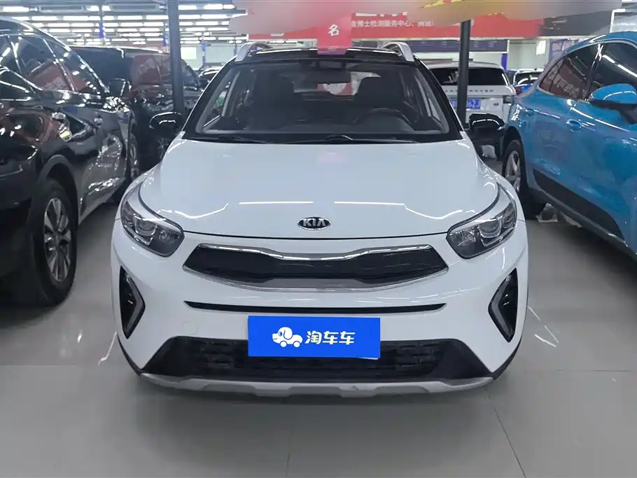 Kia Yipao 2020