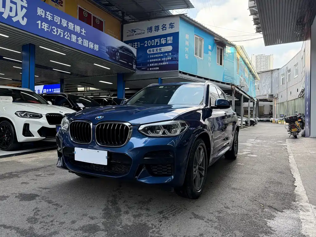 BMW X3 2020