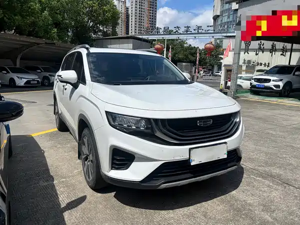 Geely Haoyue 2021