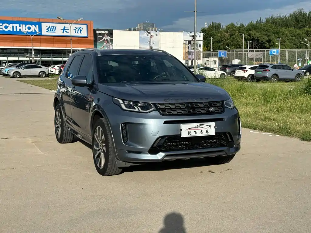 Land Rover Discovery Sport 2021 — фото 3