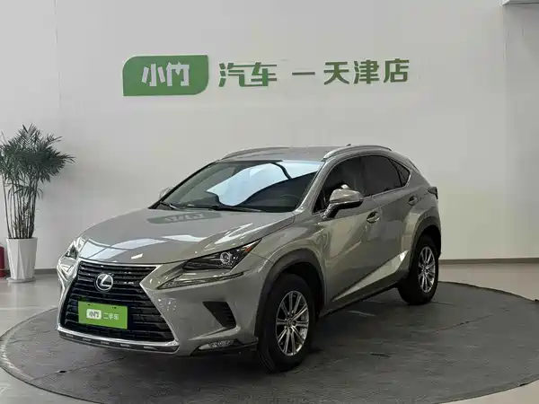 Lexus NX 2020