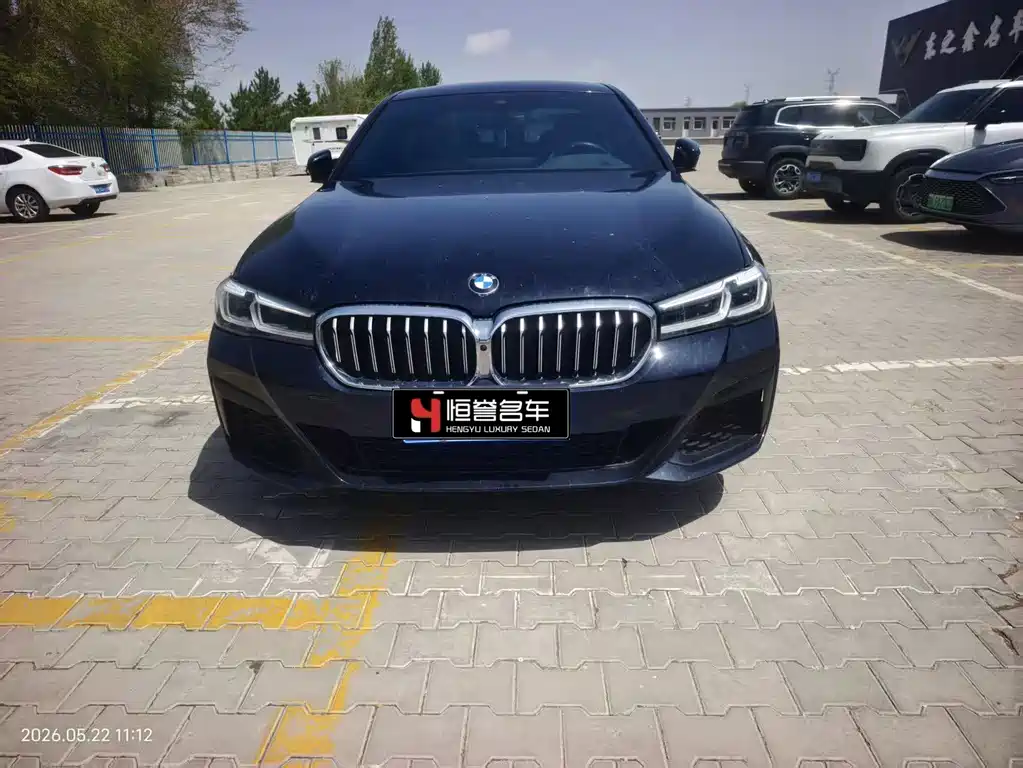 BMW 5 Series 2023