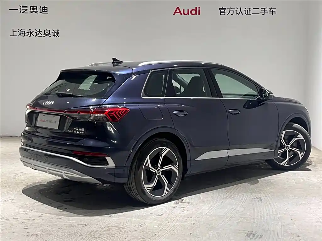 Audi Q4 e-tron 2023 — фото 5