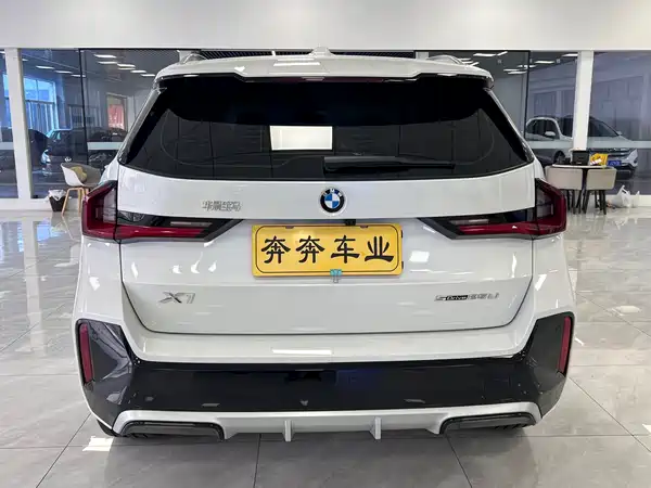 BMW X1 2025