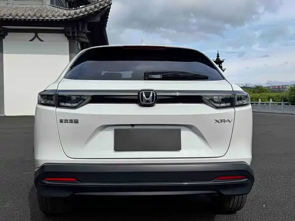 Honda XR-V 2023