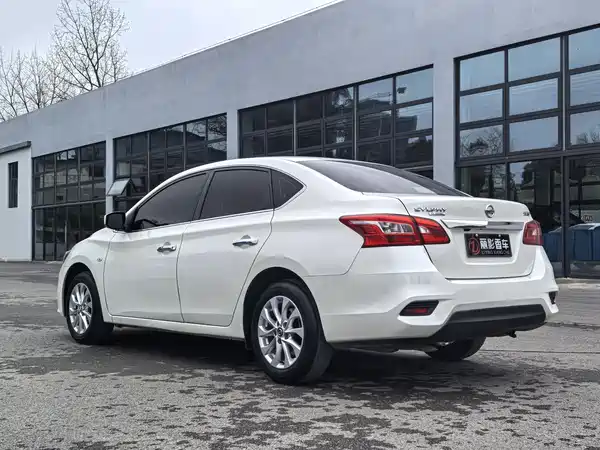 Nissan Sylphy 2022