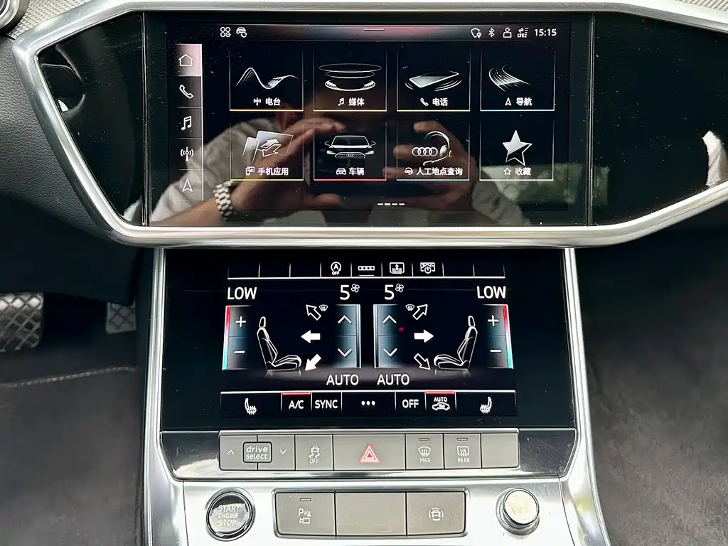 Audi A6L 2020