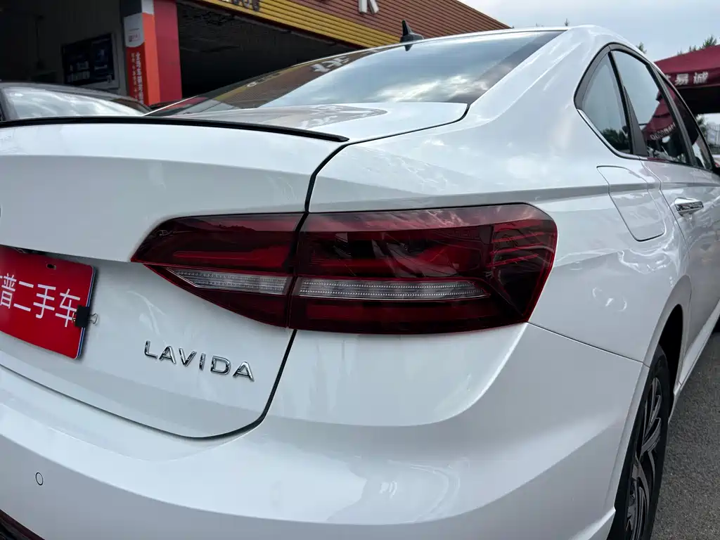 Volkswagen Lavida 2025