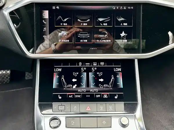 Audi A6L 2020
