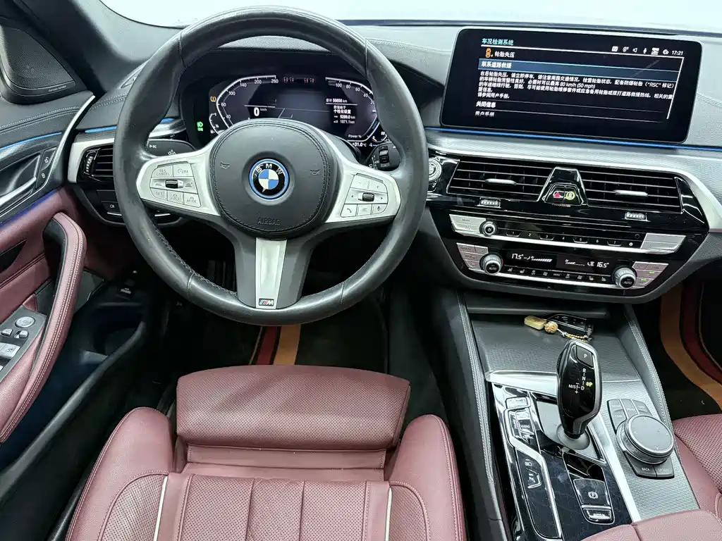 BMW 5 Series New Energy 2023 — фото 7