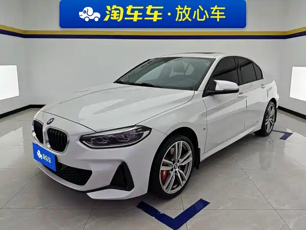 BMW 1 Series 2020