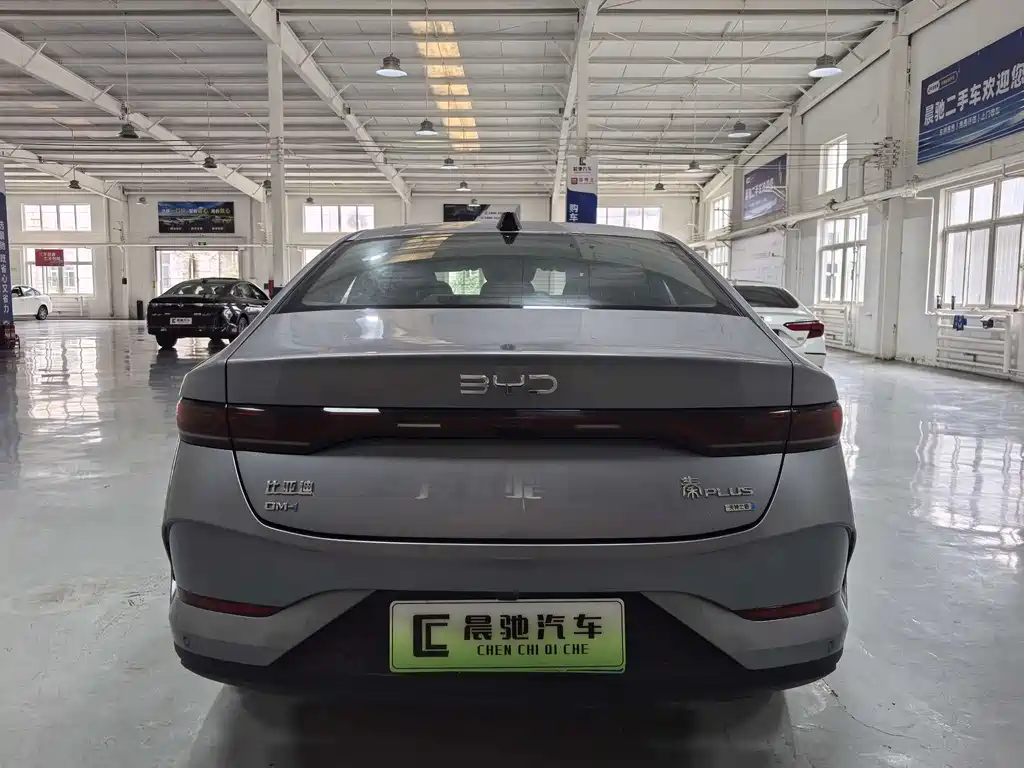 BYD Qin PLUS 2025
