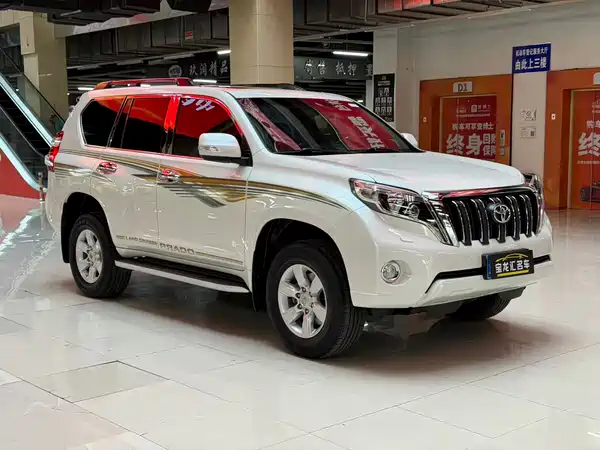 Toyota Prado 2016